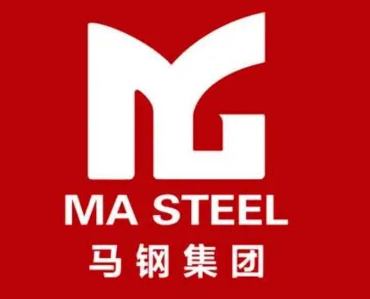 公安马钢集团